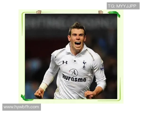 犹太血统足球球星盘点：从贝尔到哈弗茨的传奇之路